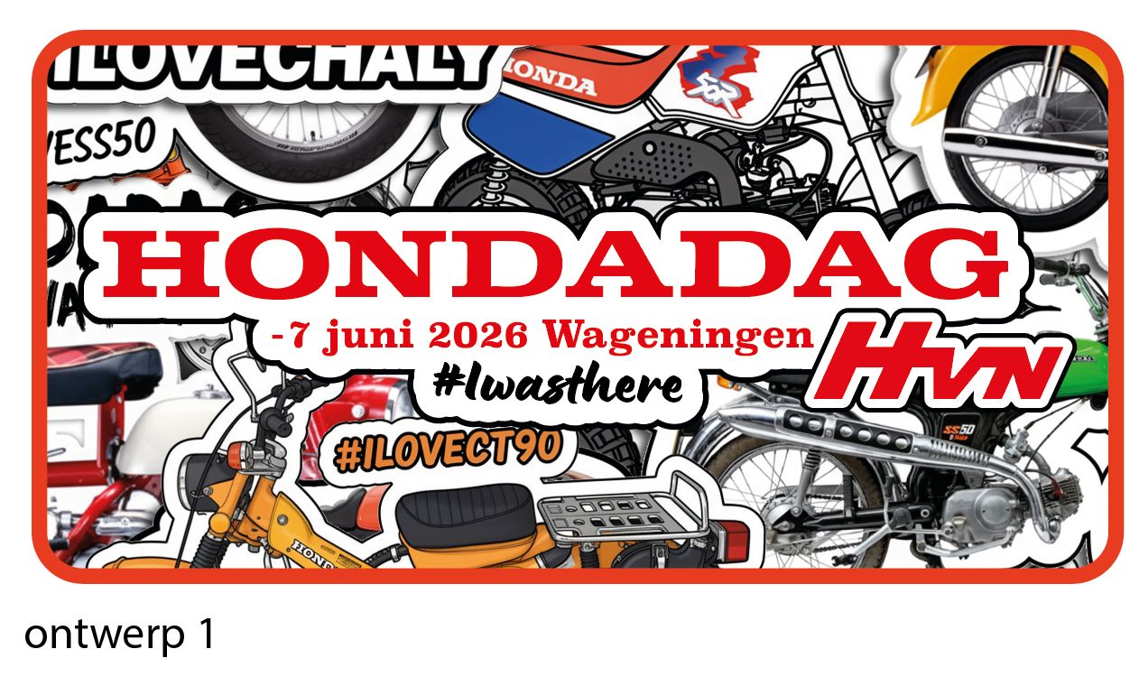 Badge HDD 2026